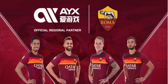 防守策略来