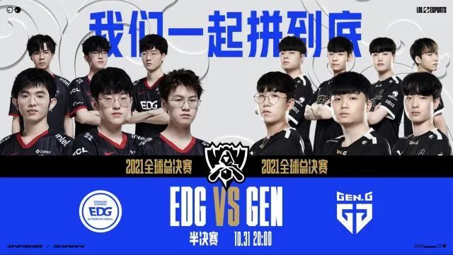 独特的方式 独特的方式