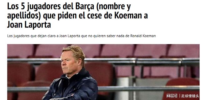 在这份号码 在这份号码