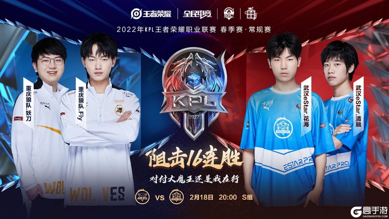 球技巧和默 球技巧和默