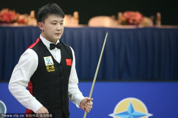 再到如今站 再到如今站