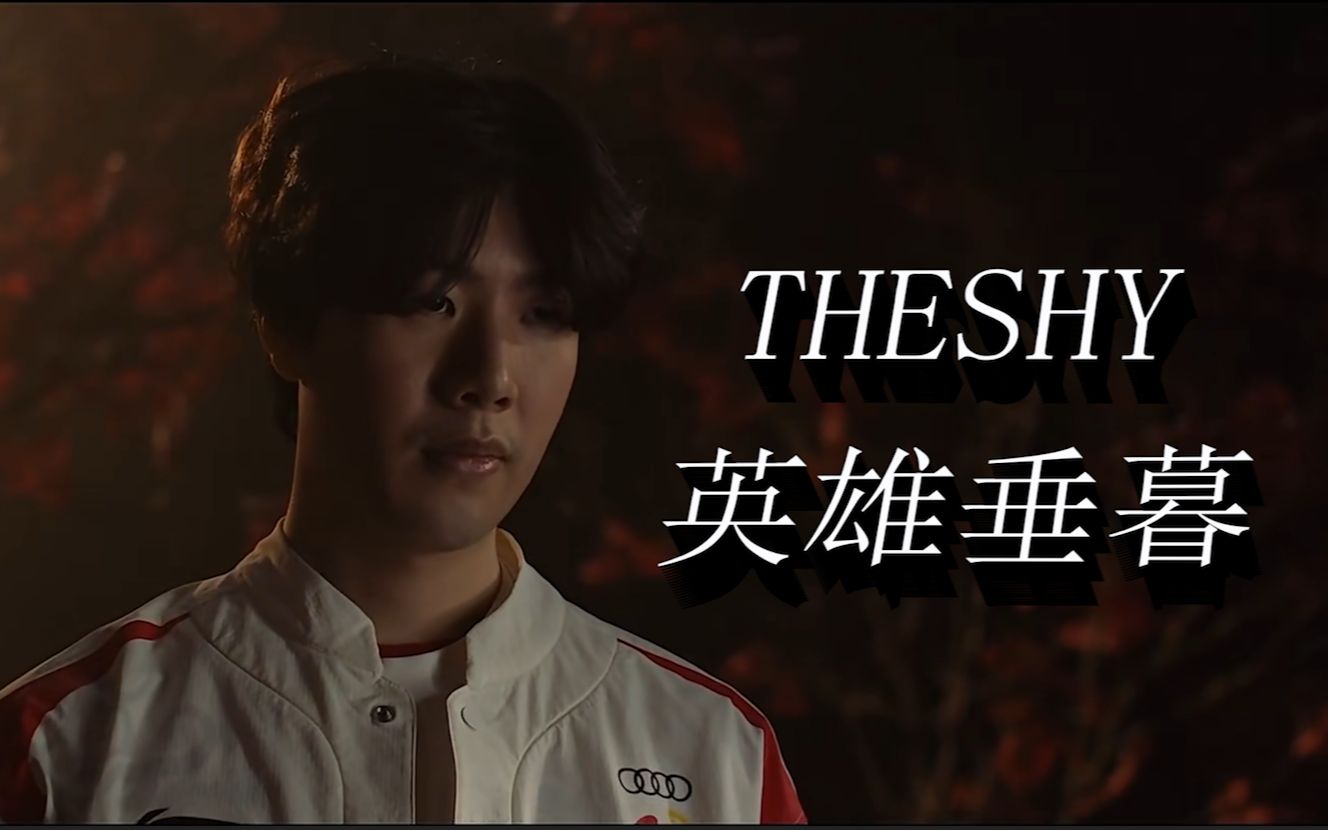 先前被認為 先前被認為