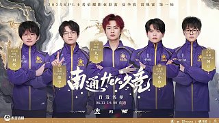 在足球历史 在足球历史