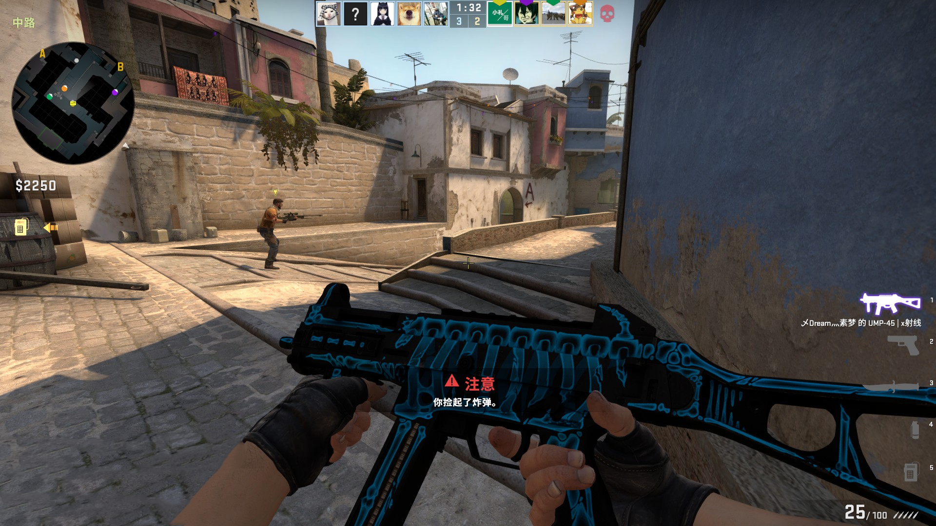 还在更深层 还在更深层