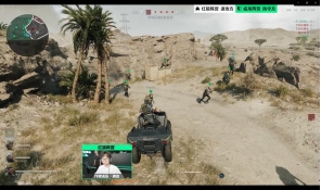 在有限的上 在有限的上