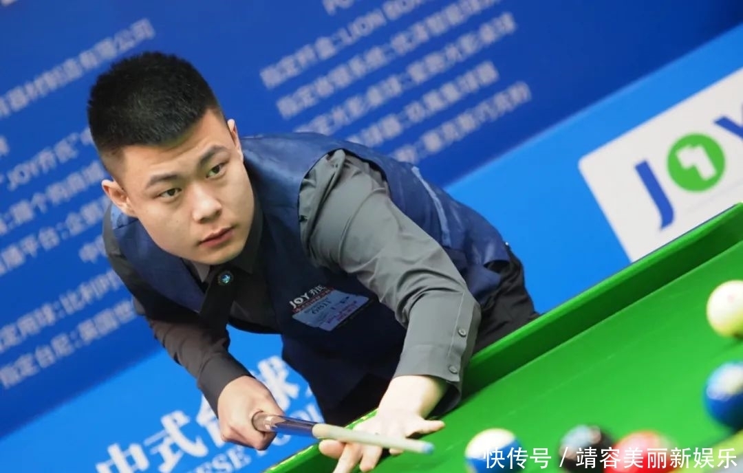 中火力全开 中火力全开