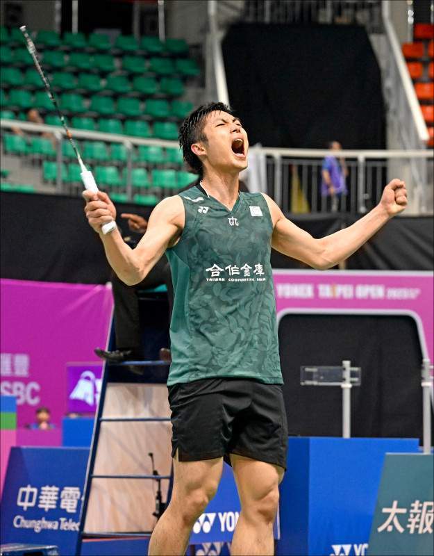 不断的传导 不断的传导