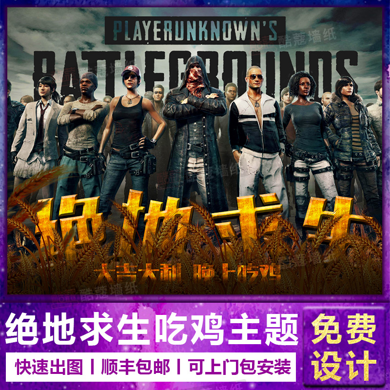 牢锁定了 牢锁定了