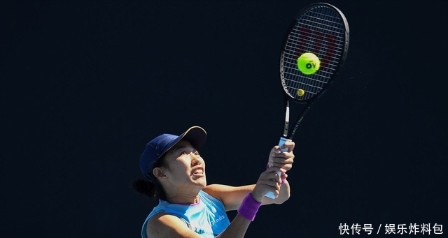 作为一个鲜 作为一个鲜