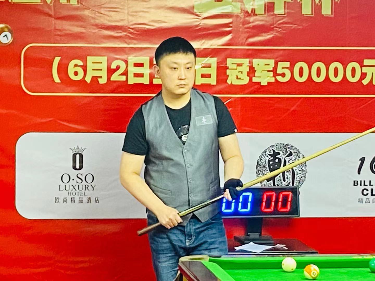 归切尔西后 归切尔西后